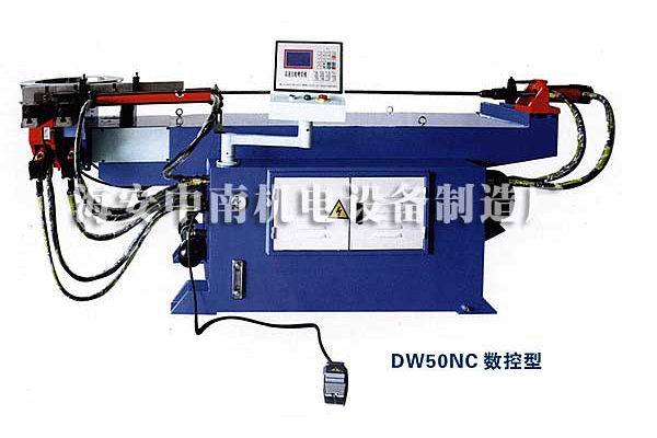 了解一下彎管機的相關(guān)結(jié)構(gòu)特點